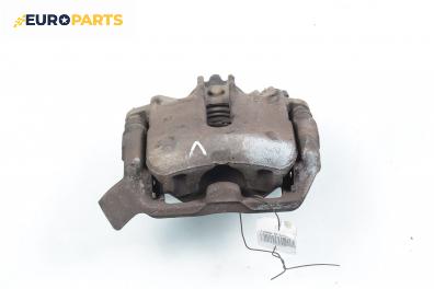 Спирачен апарат за Renault Scenic I Minivan (09.1999 - 07.2010), позиция: предна, лява