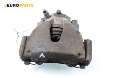 Спирачен апарат за Opel Zafira A Minivan (04.1999 - 06.2005), позиция: предна, дясна