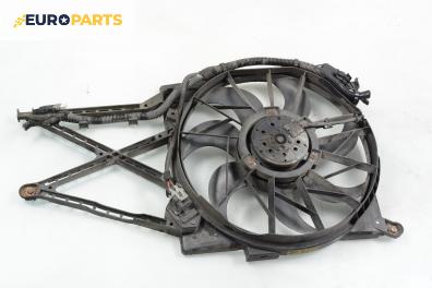 Перка охлаждане за Opel Zafira A Minivan (04.1999 - 06.2005) 2.0 DI 16V, 82 к.с.