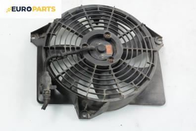 Перка охлаждане за Hyundai Matrix Minivan (06.2001 - 08.2010) 1.5 CRDi, 82 к.с.