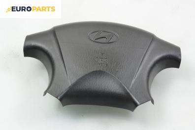 Airbag за Hyundai Matrix Minivan (06.2001 - 08.2010), 4+1 вр., миниван, позиция: предна