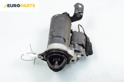 Стартер за Opel Zafira A Minivan (04.1999 - 06.2005) 2.0 DI 16V, 82 к.с.