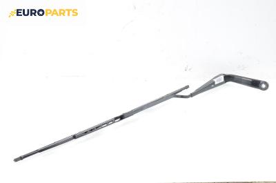 Рамо на чистачка за Peugeot 206 Hatchback (08.1998 - 12.2012), позиция: лява