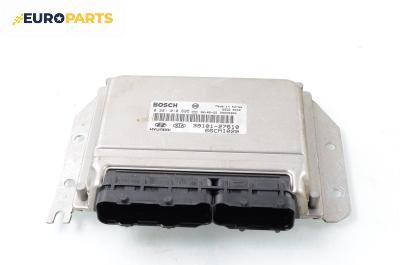 Компютър двигател за Hyundai Matrix Minivan (06.2001 - 08.2010) 1.5 CRDi, 82 к.с., № Bosch 0 281 020 695