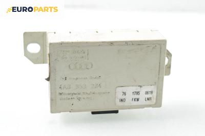 Имобилайзер за Audi A4 Sedan B5 (11.1994 - 09.2001), № 4А0 953 234