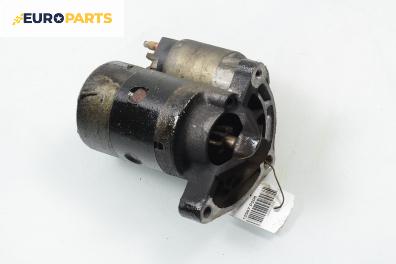 Стартер за Peugeot 206 Hatchback (08.1998 - 12.2012) 1.1 i, 60 к.с.