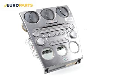 CD плеър за Mazda 6 Station Wagon I (08.2002 - 12.2007)