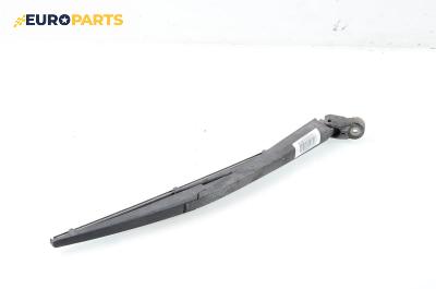 Рамо задна чистачка за Mazda 6 Station Wagon I (08.2002 - 12.2007), позиция: задна