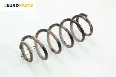Пружина за ходова част за Mazda 6 Station Wagon I (08.2002 - 12.2007), комби, позиция: задна