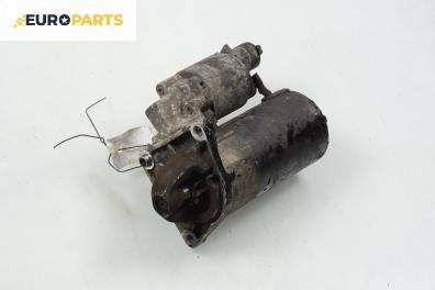 Стартер за Alfa Romeo 147 Hatchback (2000-11-01 - 2010-03-01) 1.6 16V T.SPARK ECO (937AXA1A), 105 к.с.