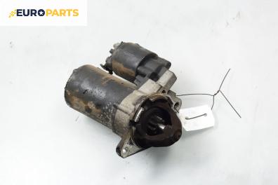 Стартер за Opel Vectra B Sedan (09.1995 - 04.2002) 2.0 i 16V, 136 к.с.