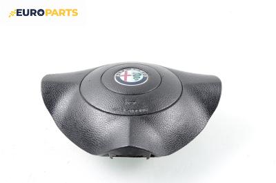 Airbag за Alfa Romeo 147 Hatchback (2000-11-01 - 2010-03-01), 2+1 вр., хечбек, позиция: предна