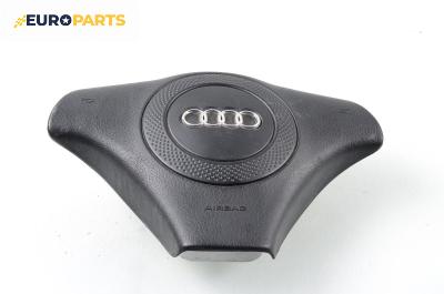 Airbag за Audi A4 Avant B5 (11.1994 - 09.2001), 4+1 вр., комби, позиция: предна