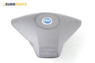 Airbag за Fiat Multipla Multivan (04.1999 - 06.2010), 4+1 вр., миниван, позиция: предна