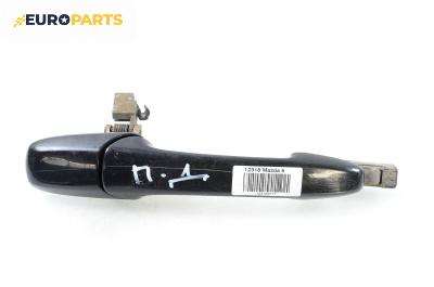 Външна дръжка за Mazda 6 Station Wagon I (08.2002 - 12.2007), 4+1 вр., комби, позиция: предна, дясна