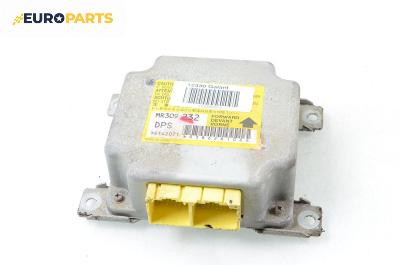 Модул за AIRBAG за Mitsubishi Galant VI Sedan (09.1996 - 10.2004), № MR309 232