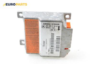 Модул за AIRBAG за Mercedes-Benz C-Class Estate (S202) (06.1996 - 03.2001), № BOSCH 001 820 21 26