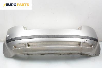 Задна броня за Fiat Stilo Hatchback (10.2001 - 11.2010), хечбек
