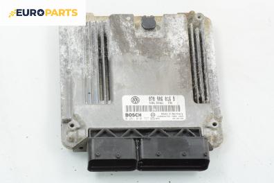 Компютър двигател за Volkswagen Phaeton Sedan (04.2002 - 03.2016) 5.0 V10 TDI 4motion, 313 к.с., № Bosch 0 281 010 737