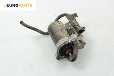 Стартер за Ford Fiesta V Hatchback (11.2001 - 03.2010) 1.25 16V, 75 к.с.