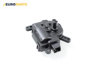 Моторче клапа парно за Ford Fiesta V Hatchback (11.2001 - 03.2010) 1.25 16V, 75 к.с.