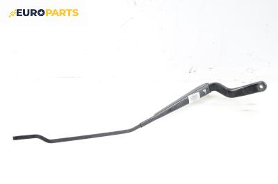 Рамо на чистачка за Ford Fiesta V Hatchback (11.2001 - 03.2010), позиция: дясна