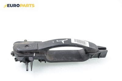 Външна дръжка за Ford Fiesta V Hatchback (11.2001 - 03.2010), 2+1 вр., хечбек, позиция: дясна