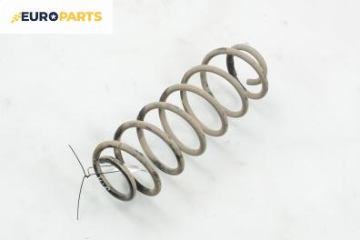 Пружина за ходова част за Ford Fiesta V Hatchback (11.2001 - 03.2010), хечбек, позиция: задна