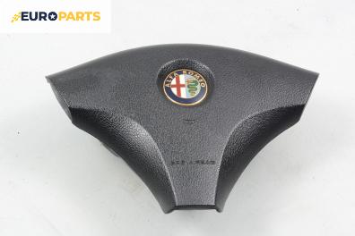 Airbag за Alfa Romeo 156 Sedan (09.1997 - 09.2005), 4+1 вр., седан, позиция: предна