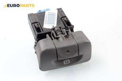 Ръкохватка паркинг спирачка за Renault Scenic II Minivan (06.2003 - 07.2010)
