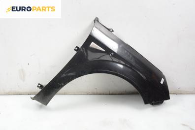 Калник за Renault Scenic II Minivan (06.2003 - 07.2010), 4+1 вр., миниван, позиция: предна, дясна