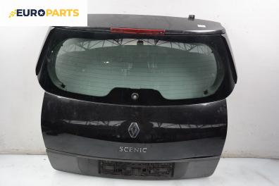 Заден капак за Renault Scenic II Minivan (06.2003 - 07.2010), 4+1 вр., миниван, позиция: задна