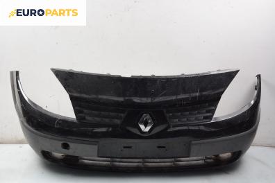 Предна броня за Renault Scenic II Minivan (06.2003 - 07.2010), миниван, позиция: предна