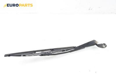 Рамо задна чистачка за Volkswagen Golf III Hatchback (08.1991 - 07.1998), позиция: задна