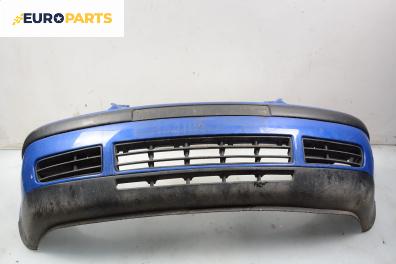 Предна броня за Volkswagen Golf IV Hatchback (08.1997 - 06.2005), хечбек, позиция: предна