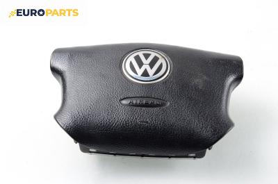 Airbag за Volkswagen Golf IV Hatchback (08.1997 - 06.2005), 4+1 вр., хечбек, позиция: предна