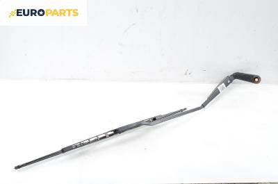 Рамо на чистачка за Volkswagen Golf IV Hatchback (08.1997 - 06.2005), позиция: дясна