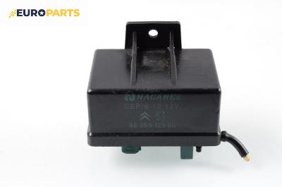 Реле подгревни свещи за Citroen Xsara Picasso (09.1999 - 06.2012) 2.0 HDi, № 9639912580