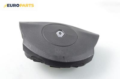 Airbag за Renault Laguna II Grandtour (03.2001 - 12.2007), 4+1 вр., комби, позиция: предна