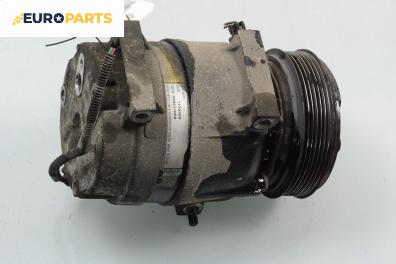 Компресор климатик за Renault Laguna II Grandtour (03.2001 - 12.2007) 1.9 dCi (KG0G), 120 к.с.