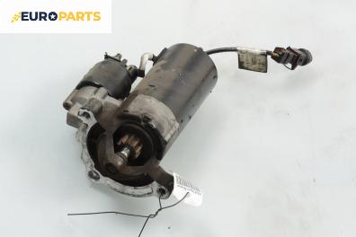 Стартер за Citroen Xsara Picasso (09.1999 - 06.2012) 2.0 HDi, 90 к.с.