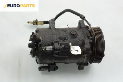 Компресор климатик за Citroen Xsara Picasso (09.1999 - 06.2012) 2.0 HDi, 90 к.с.