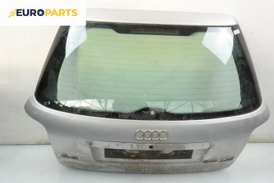 Заден капак за Audi A4 Avant B5 (11.1994 - 09.2001), 4+1 вр., комби, позиция: задна