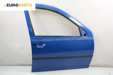 Врата за Volkswagen Golf IV Hatchback (08.1997 - 06.2005), 4+1 вр., хечбек, позиция: предна, дясна