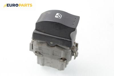 Бутон ел. стъкло  за Renault Scenic II Minivan (06.2003 - 07.2010)