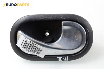 Вътрешна дръжка за Renault Scenic II Minivan (06.2003 - 07.2010), 4+1 вр., миниван, позиция: предна, дясна
