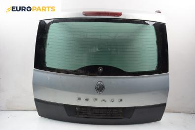 Заден капак за Renault Espace IV Minivan (11.2002 - 02.2015), 4+1 вр., миниван, позиция: задна