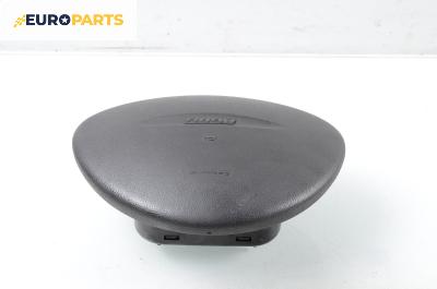 Airbag за Fiat Punto Hatchback II (09.1999 - 07.2012), 2+1 вр., хечбек, позиция: предна