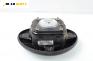 Airbag за Fiat Punto Hatchback II (09.1999 - 07.2012), 2+1 вр., хечбек, позиция: предна