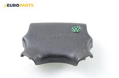 Airbag за Volkswagen Golf III Hatchback (08.1991 - 07.1998), 2+1 вр., хечбек, позиция: предна